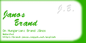 janos brand business card