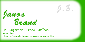 janos brand business card